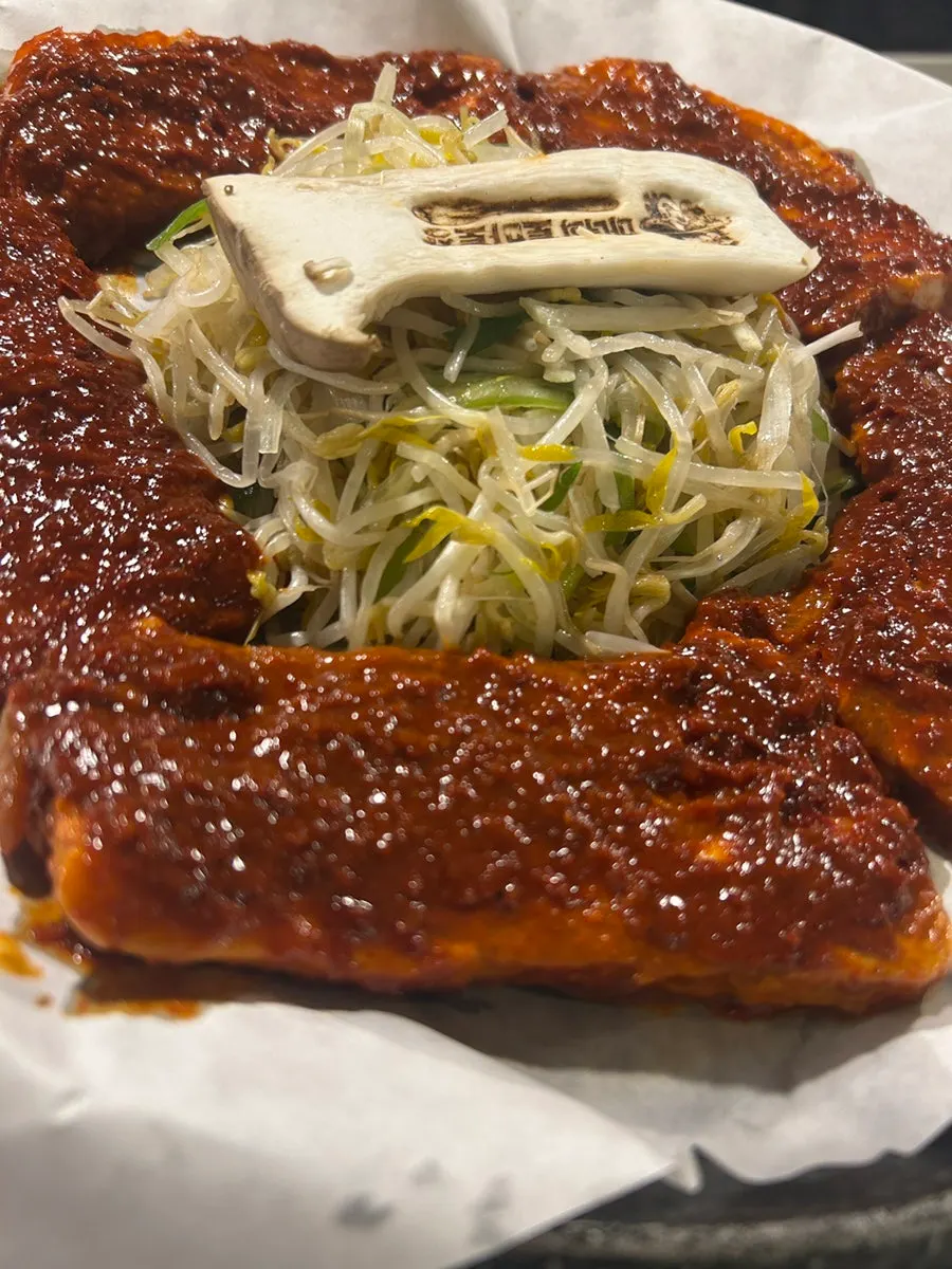 삼겹살 메뉴판