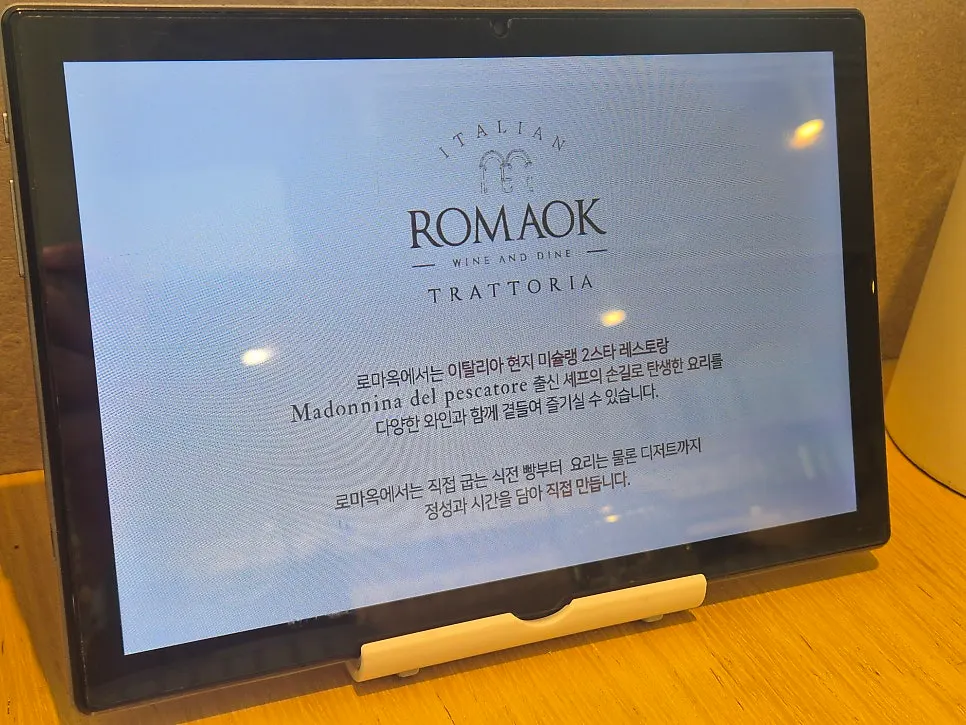 Romaok Riverside menu prices