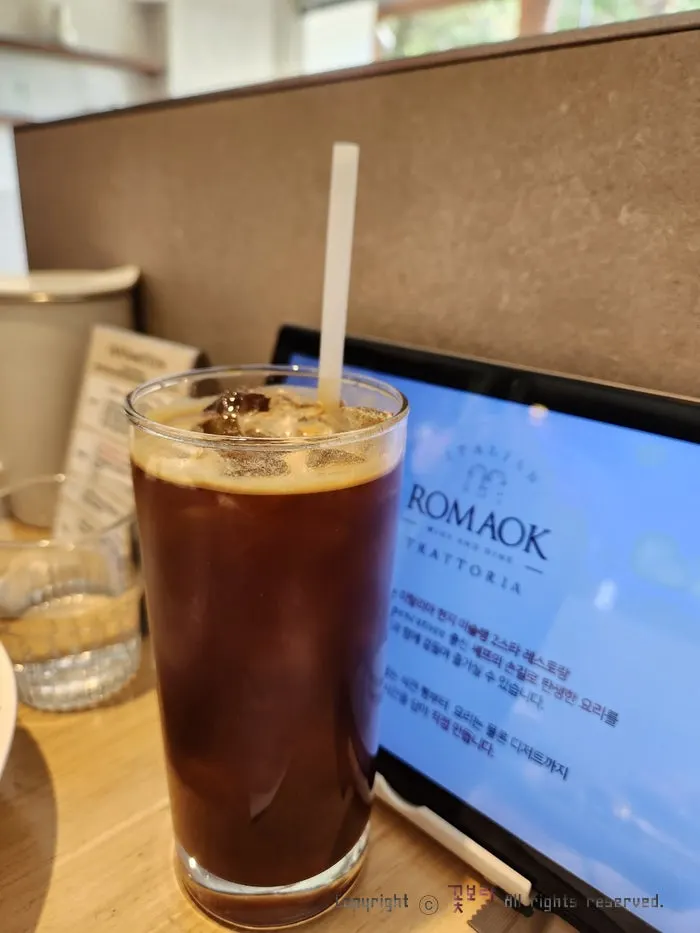 대파가 박힌 대파 치아바타 식전빵