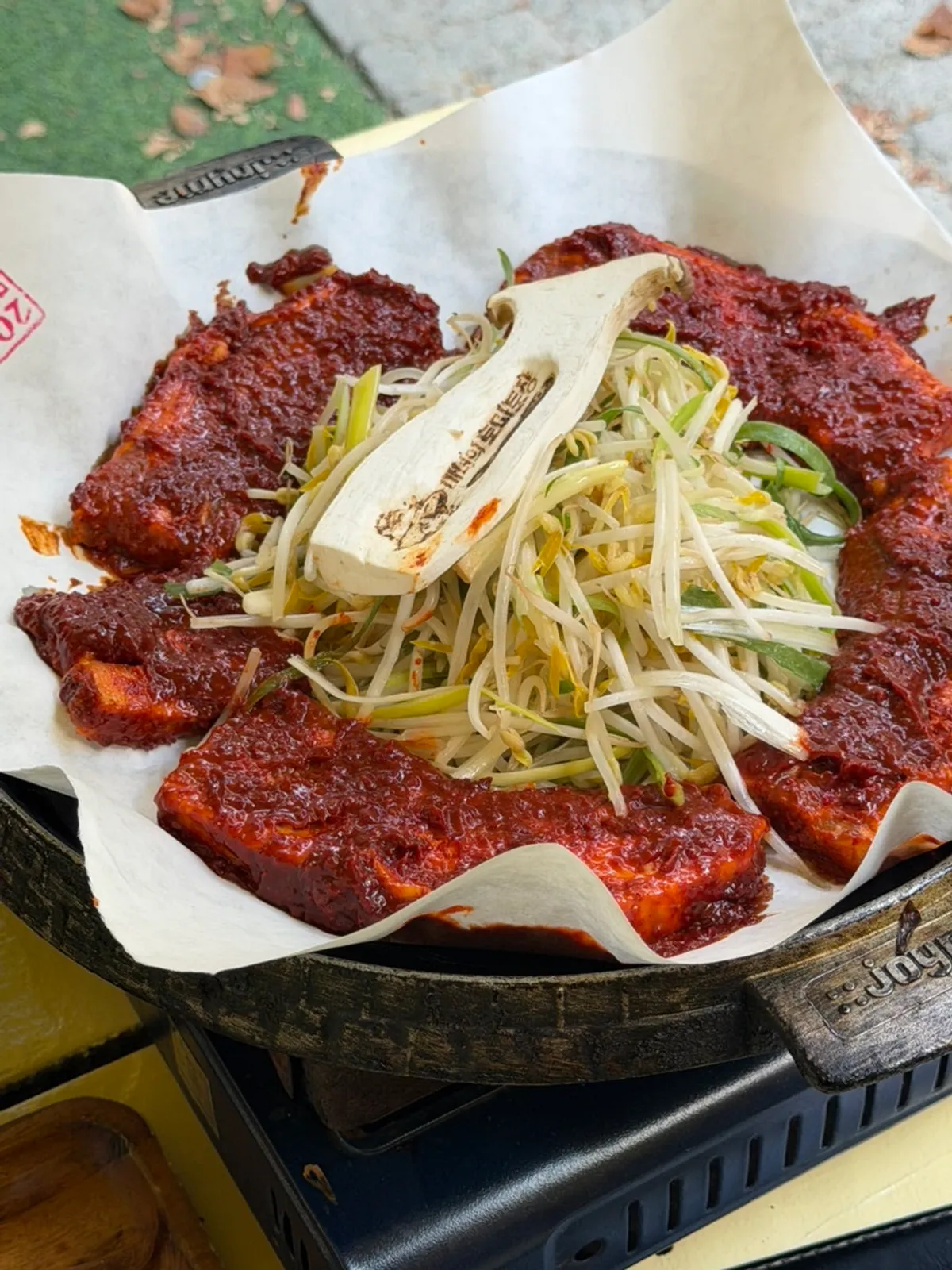 2002 마녀의 아르페지오 토마토장 삼겹살 대표 사진