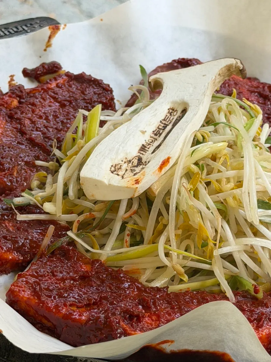 주문한 치즈 토마토장 삼겹살 상차림