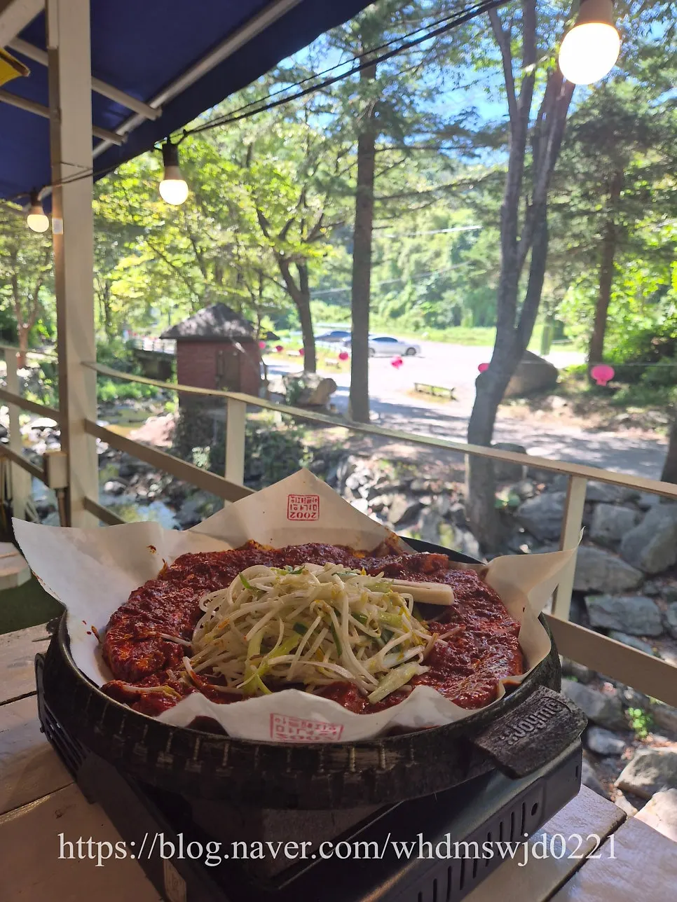 지글지글 끓는 토마토장 삼겹살