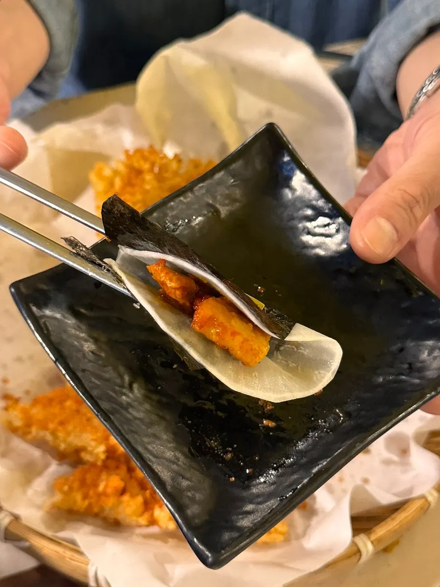 Pork belly placed on unseasoned gim
