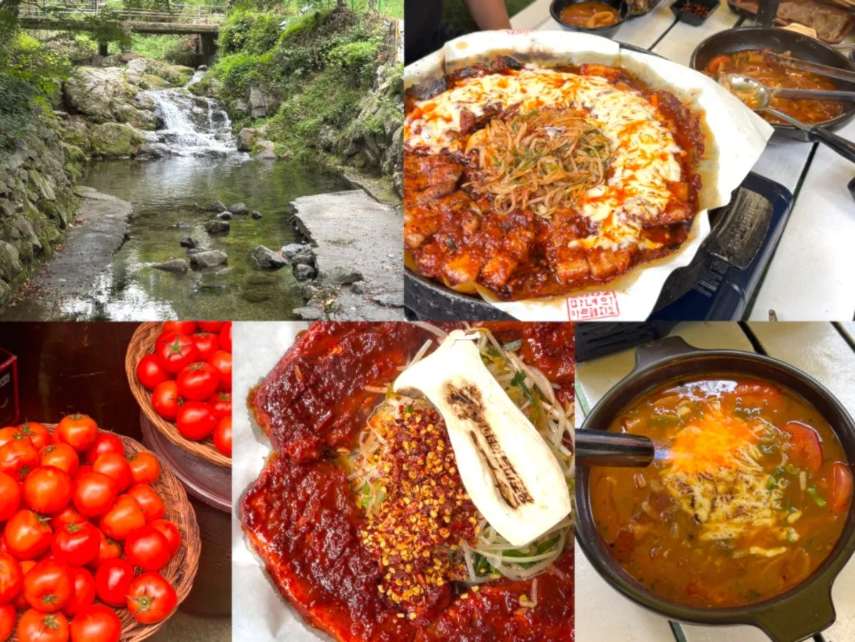 남양주 계곡 야장 토마토장 삼겹살 불판 구이