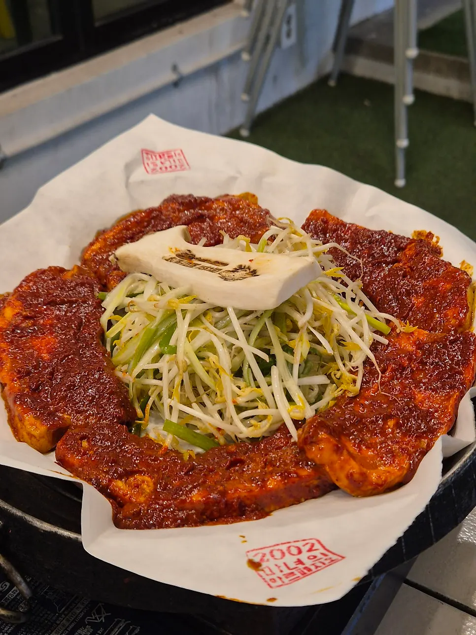 The ordered Witch's Jar-Aged Tomato-jang Pork Belly