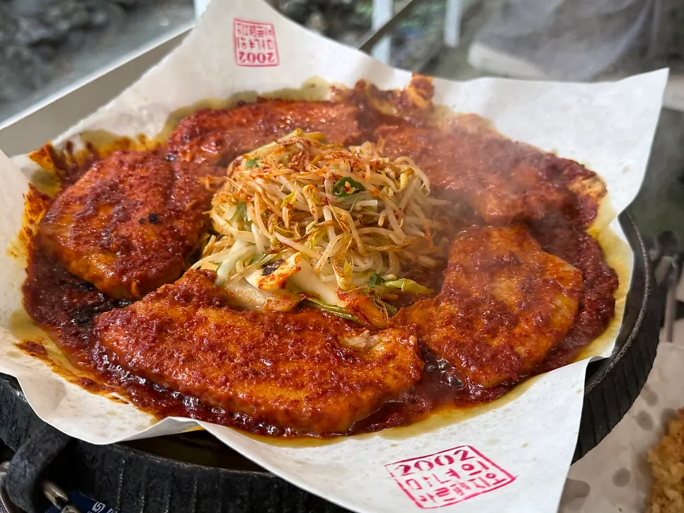 Perilla-leaf oil sauce served with meat and potato pancake