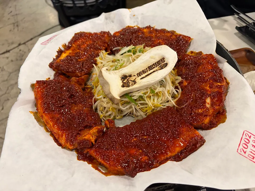 Red-seasoned jar-aged tomato-jang pork belly, 2 servings