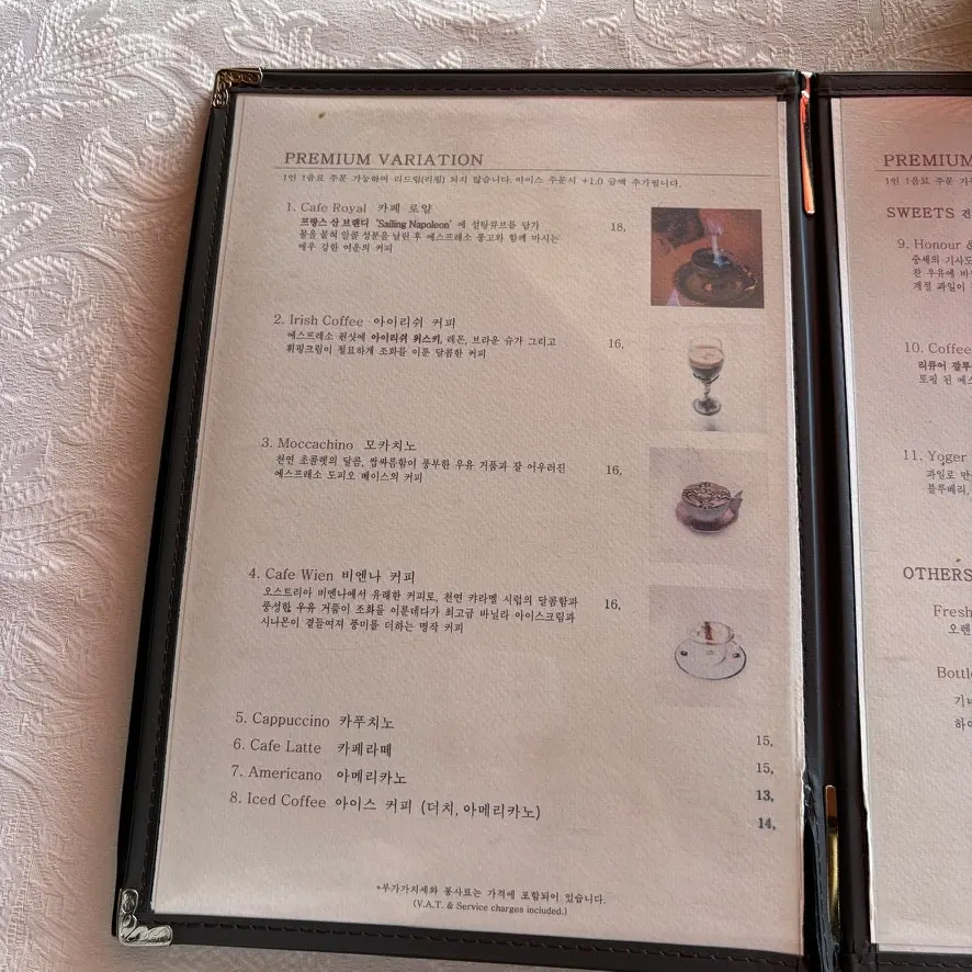 Waltz and Dr. Mahn menu board listing 26 coffee varieties