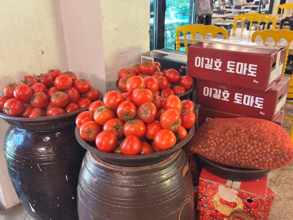 토마토장 삼겹살 재료 설명 안내