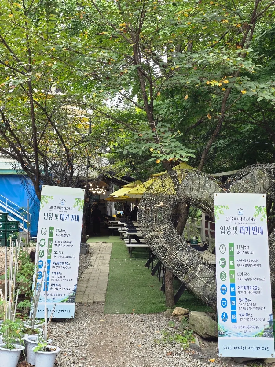 Mysterious restaurant exterior with a witch concept