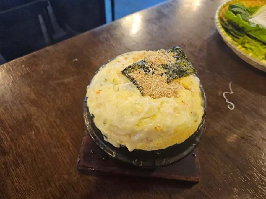 된장찌개와 계란찜 식사 마무리