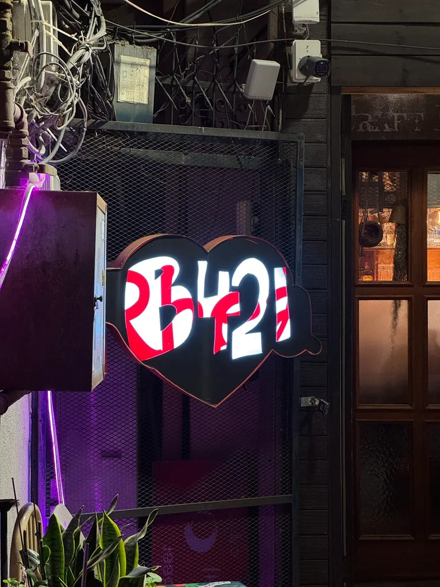 먹자골목 안쪽 비421로 향하는 골목길