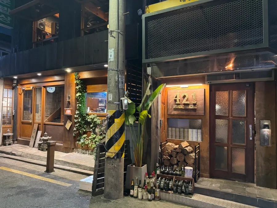 멀리서도 보이는 비421 하트 간판