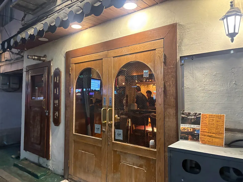 Exterior of Nani Byeolgwan Yeongdeungpo Branch izakaya on Munnae-ro, Yeongdeungpo