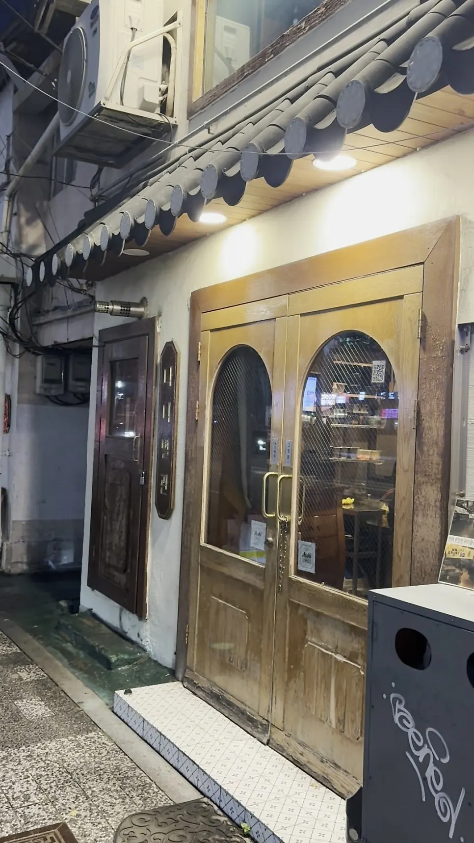 Record of a second-round visit to Nani Byeolgwan Yeongdeungpo Branch