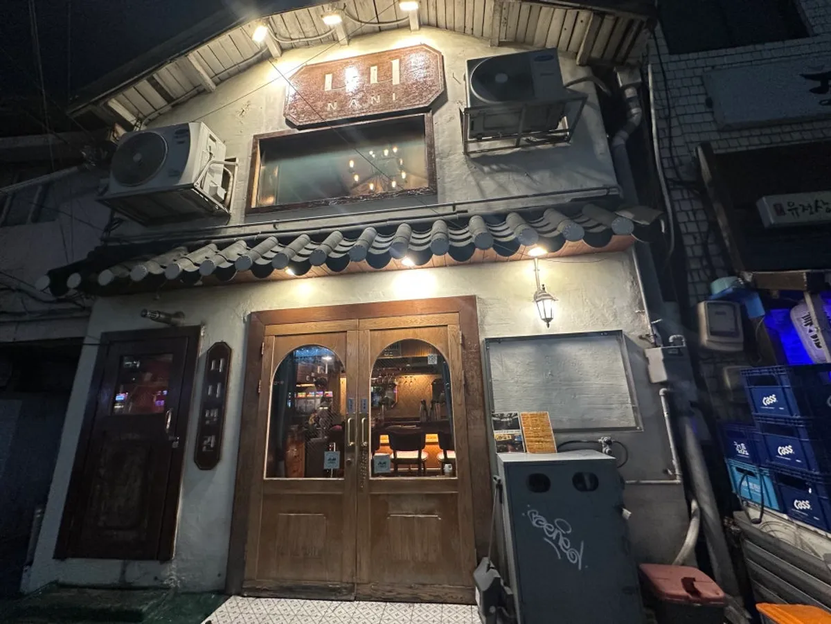 The 5-minute walk from Times Square to Nani Byeolgwan Yeongdeungpo Branch