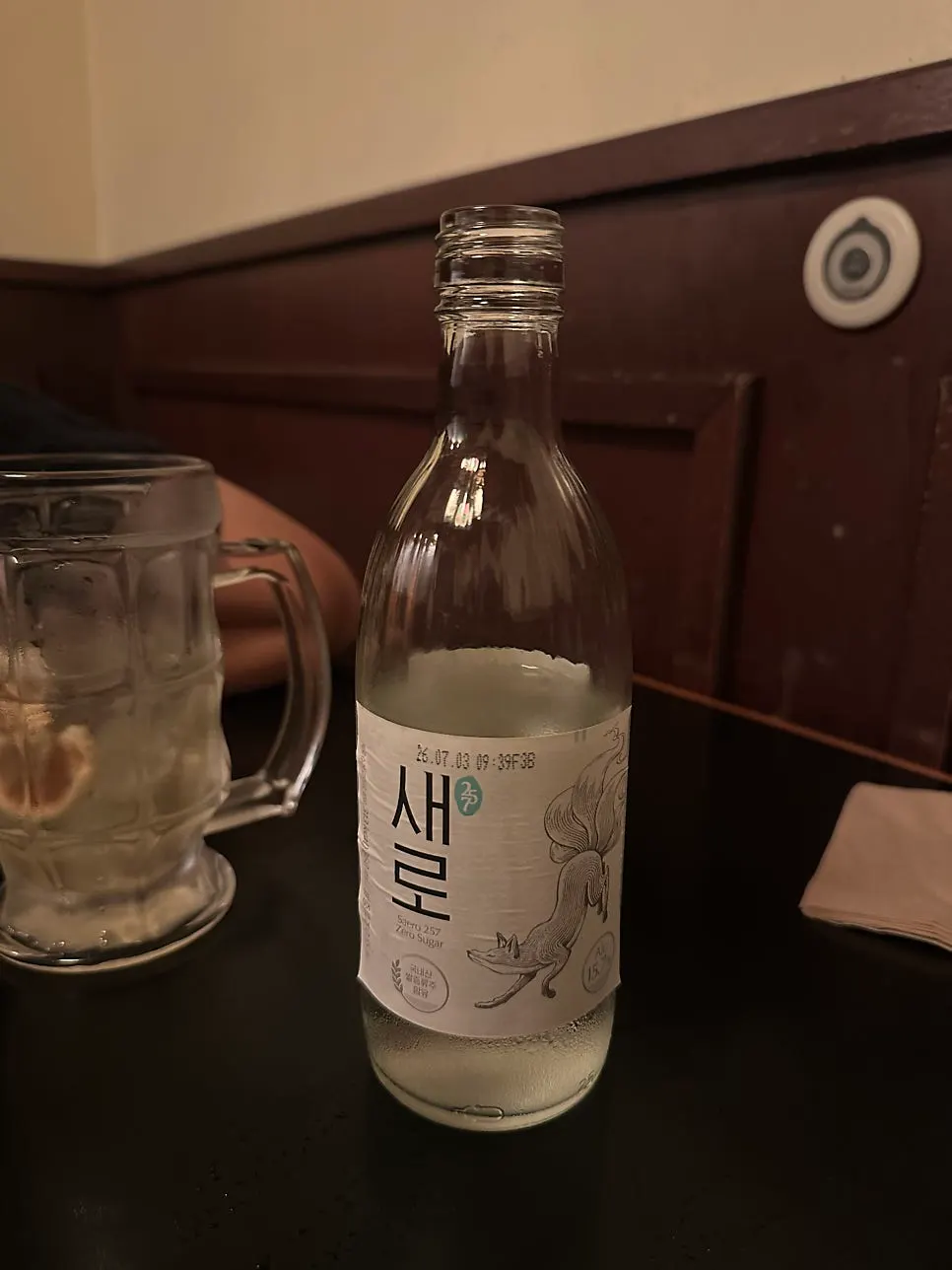 A glass of Saero soju and mojito highball