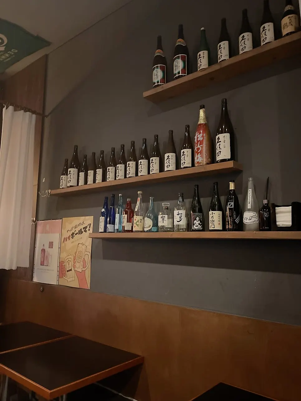 칸막이로 나뉜 나니 여의도점 좌석