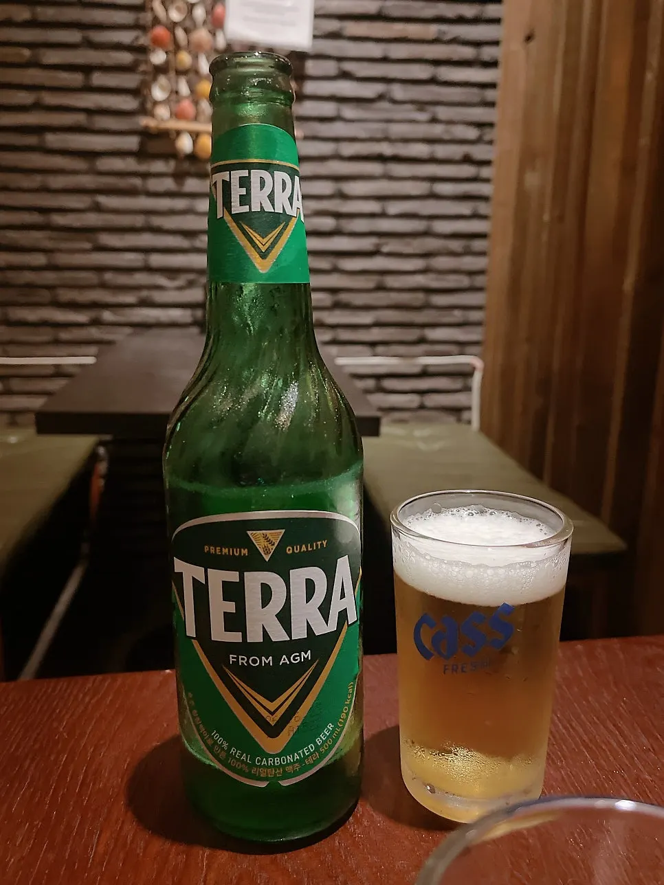 테라 맥주와 야끼소바, 사시미 상차림