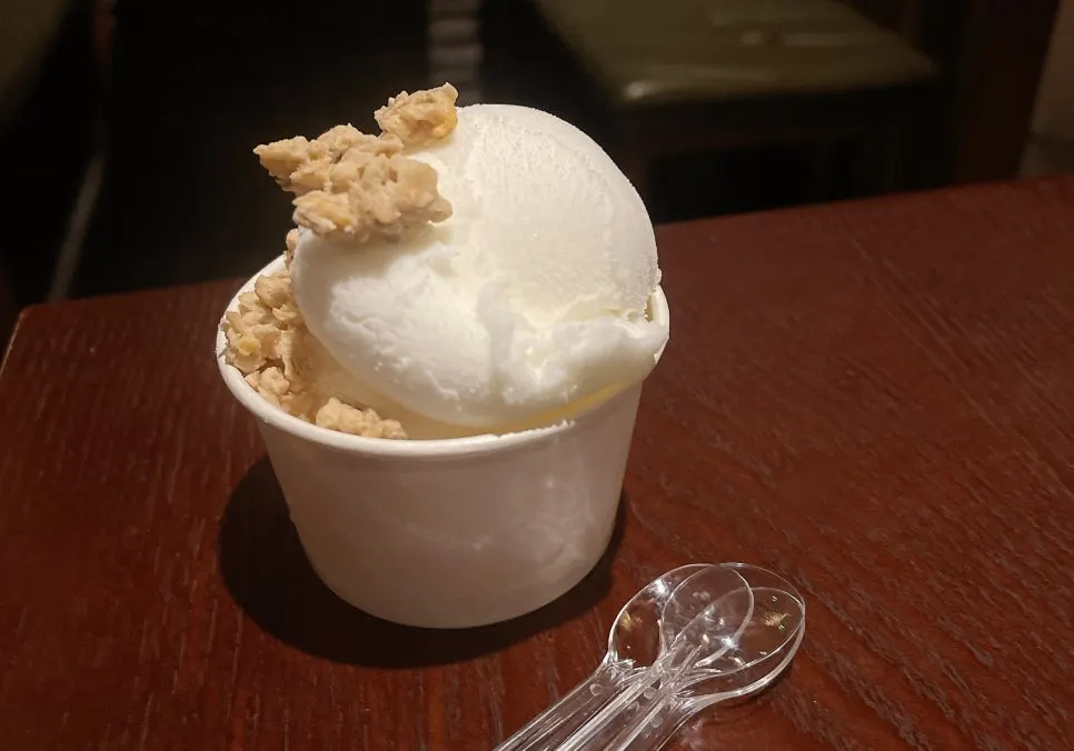 이벤트 서비스로 나온 요거트 아이스크림