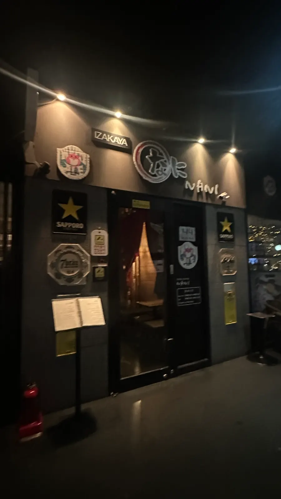 Entrance to Nani Yeouido Branch on the 3rd floor of the S-TRENUE building