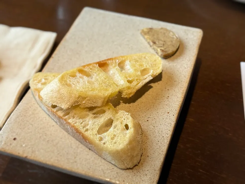 Pre-meal bread with house-made bracken butter