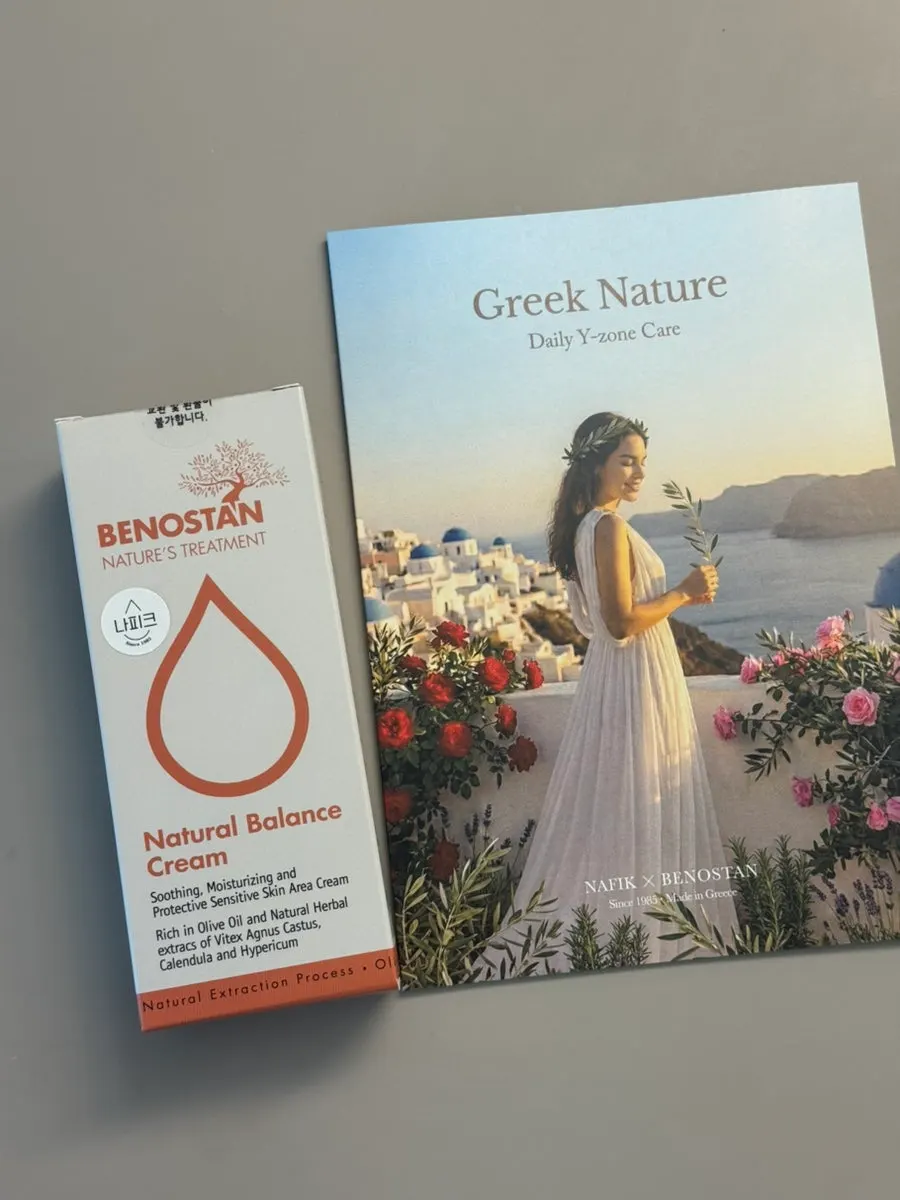 Napic Y-Zone Moisturizing Cream product photo