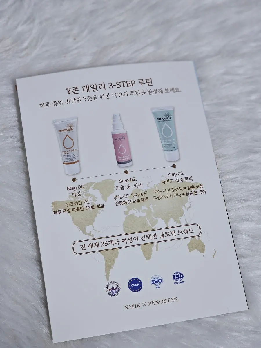 Freshening-up routine product after an outing
