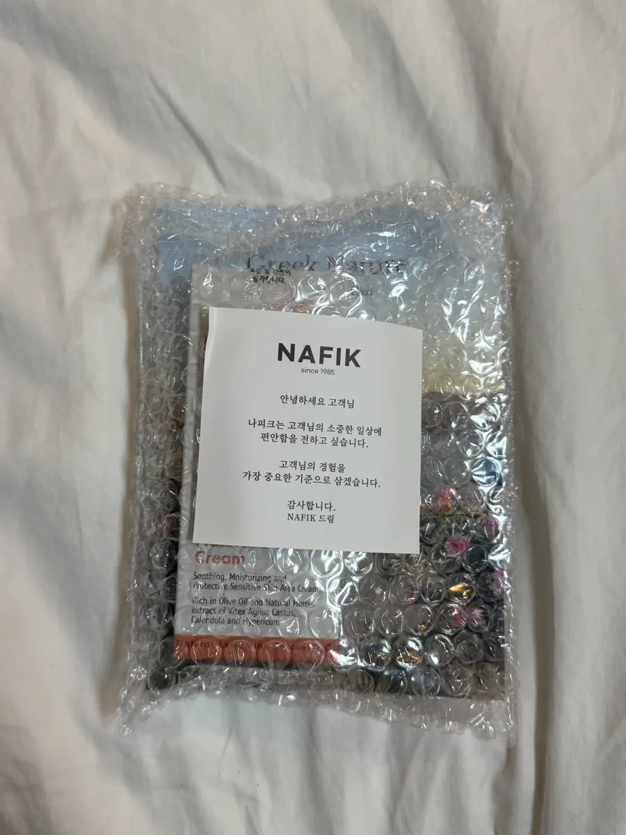 Napic Y-zone Moisturizing Cream product image