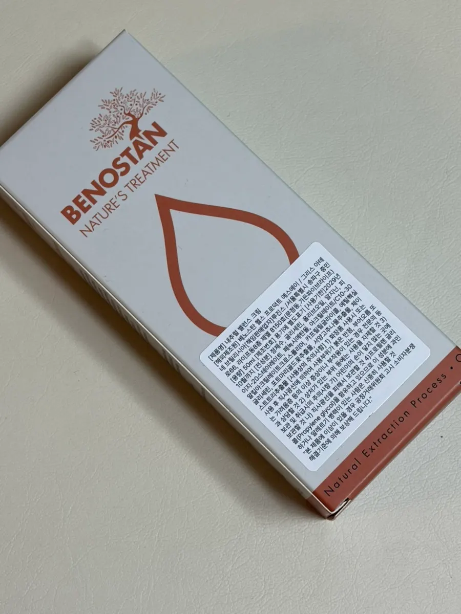 Image related to Y Zone Moisturizing Cream manufacturing information