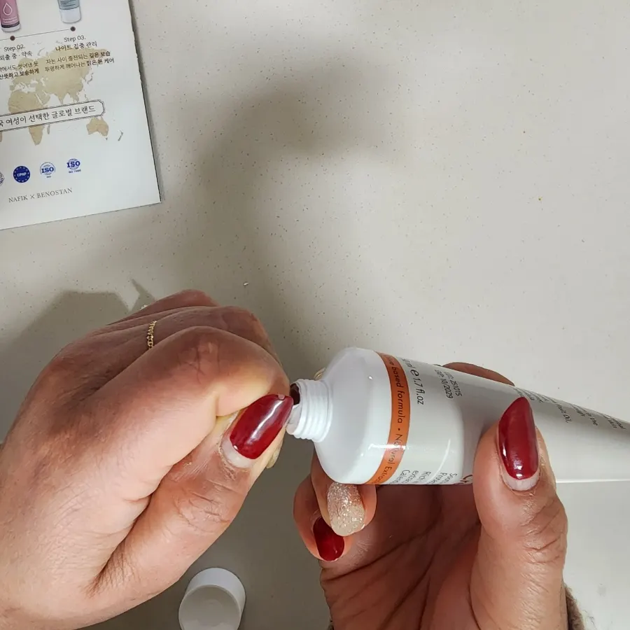 Napic moisturizing cream gift packaging