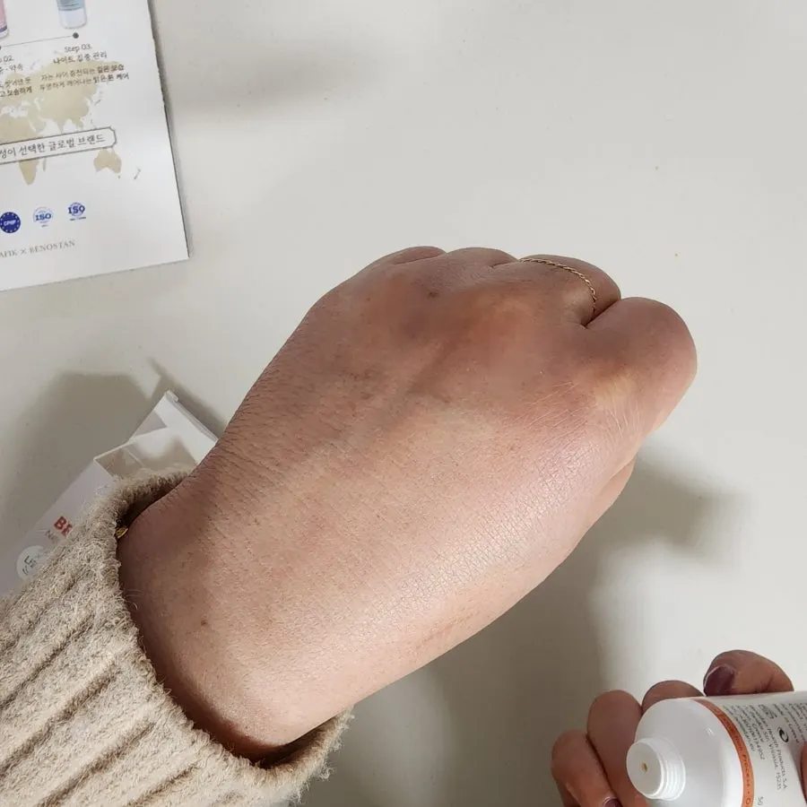 Napic Intimate Area Moisturizing Cream product image