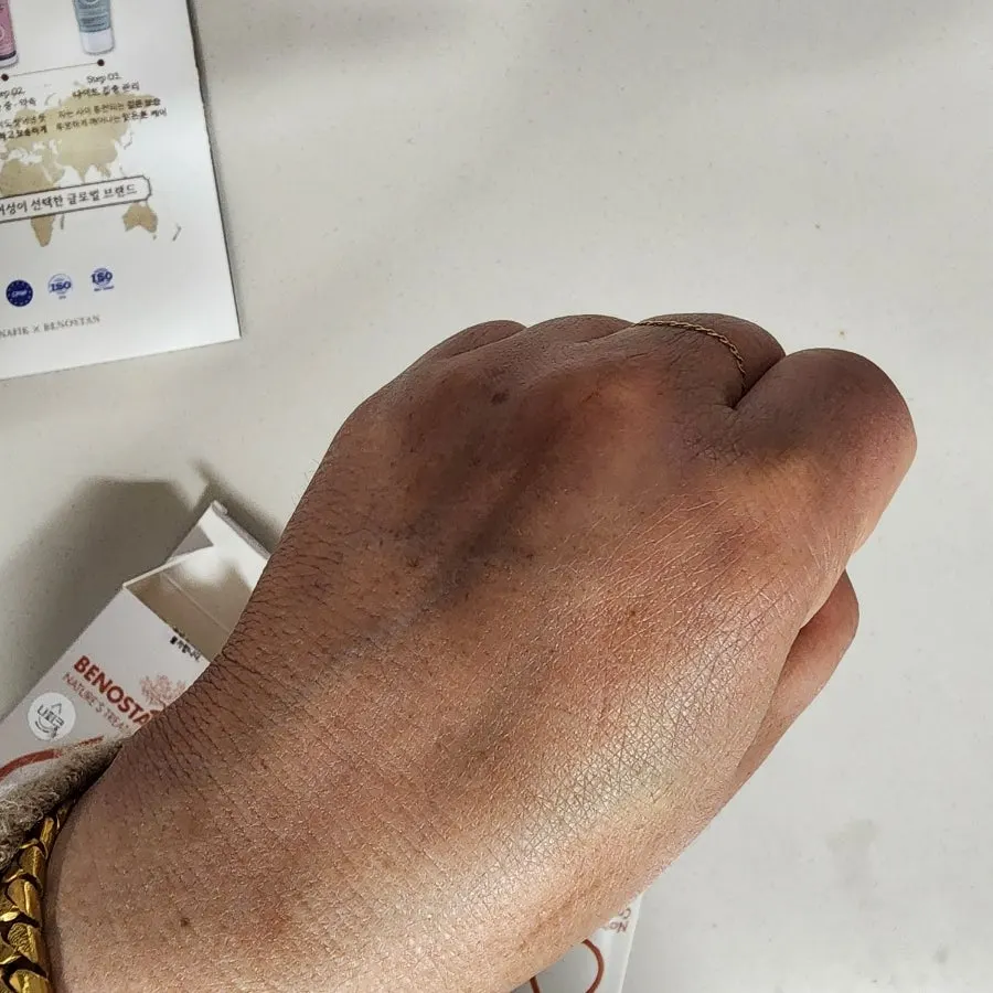 Napic moisturizing cream daily care image