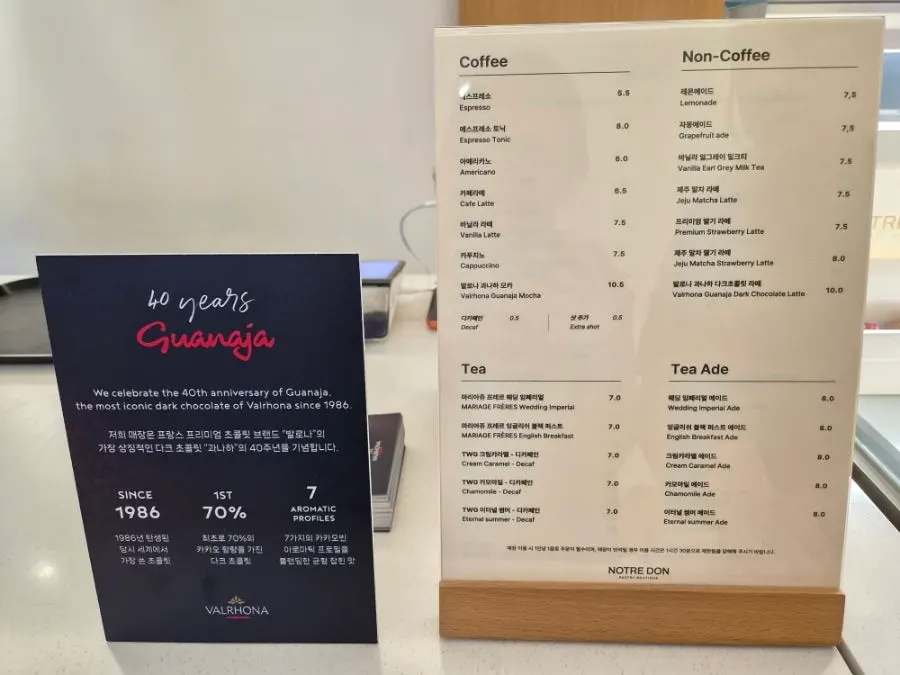 Notldun's coffee menu board