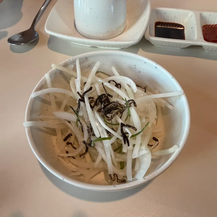 Pre-meal radish and shio-kombu salad at Negi Silbi