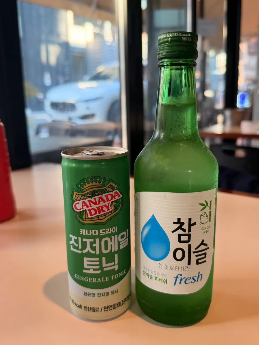 Soju and ginger ale ordered at Negi Silbi