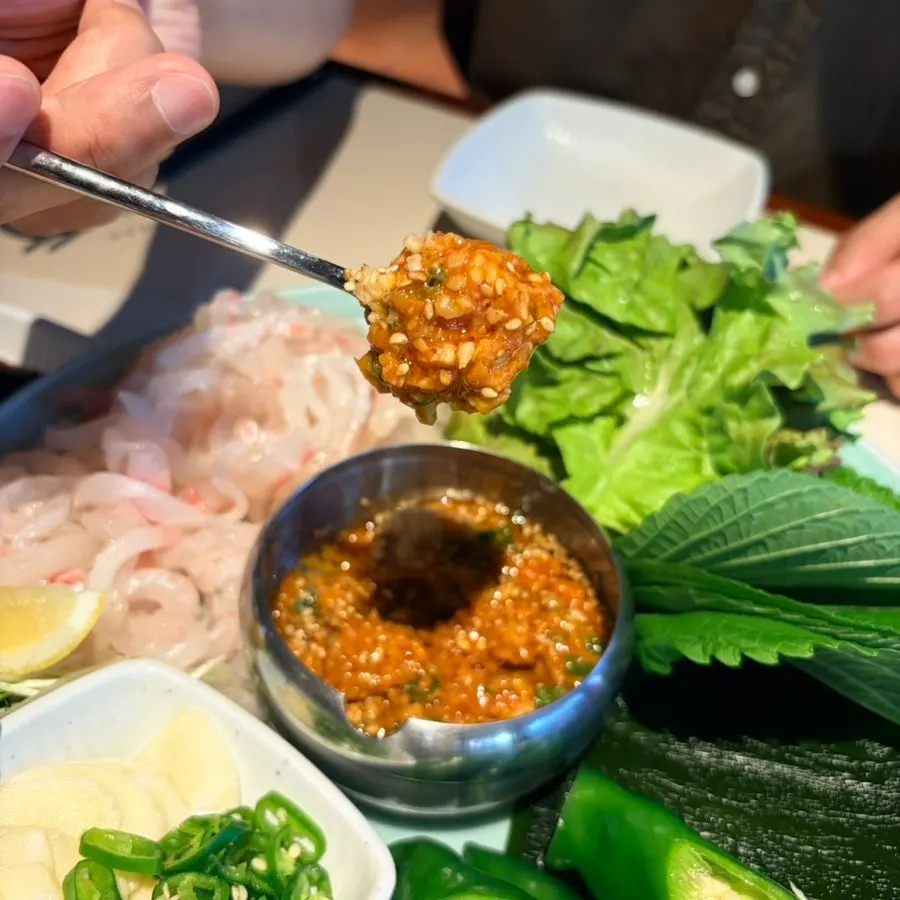 Sea bream sashimi before mixing