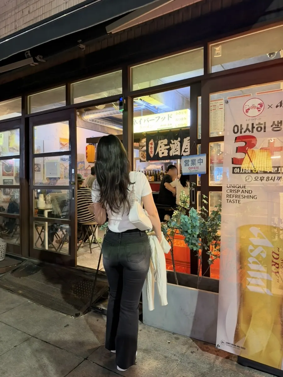 Naiba Hutto's exterior seen at night