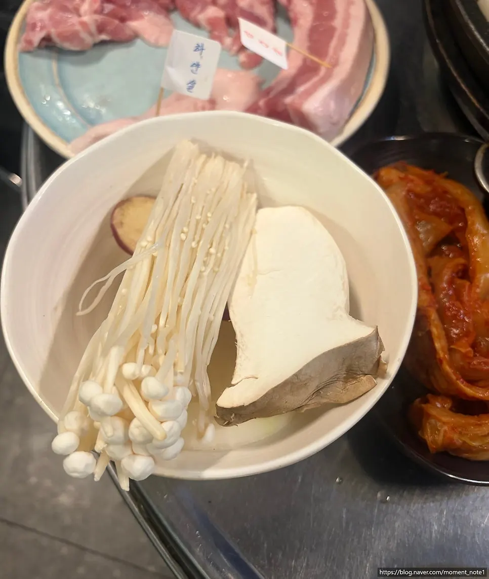 Grilled vegetables: mushroom, sweet potato, and enoki mushroom