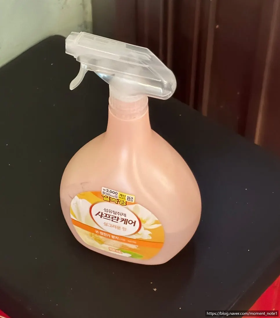 Mint candy and Febreze placed near the exit