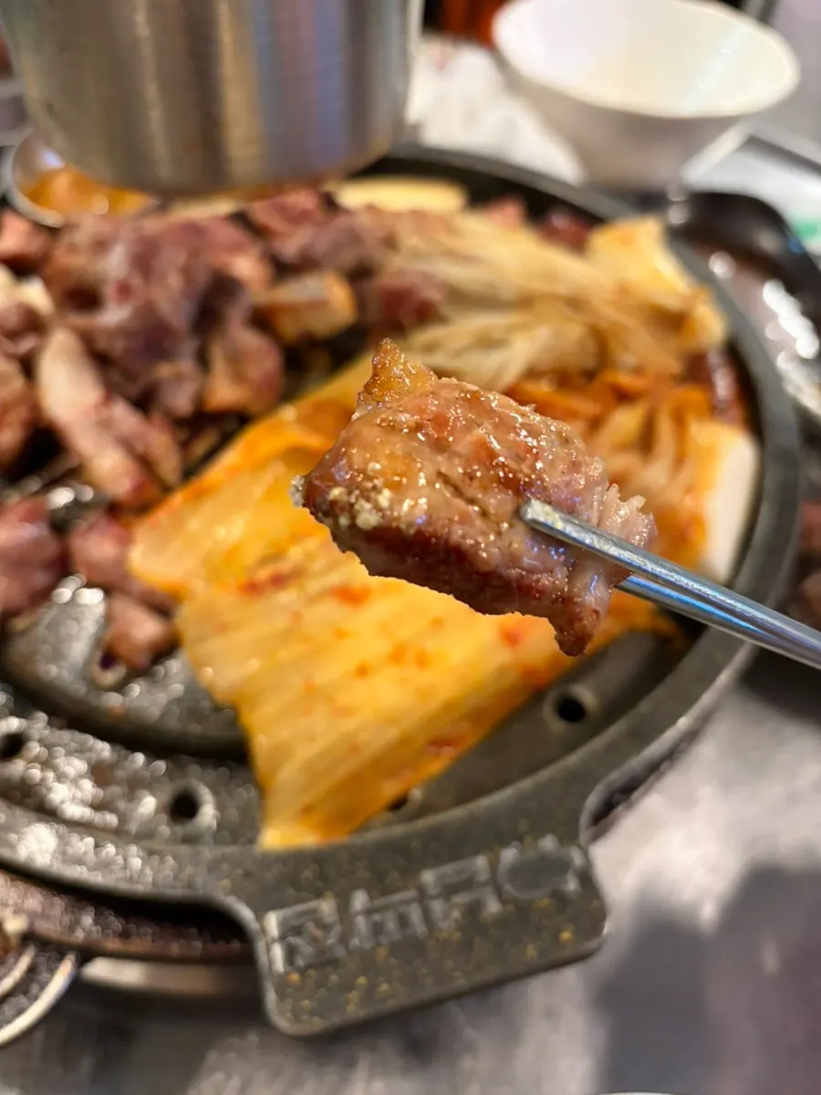 Meat dipped in salt, pepper, and sesame oil