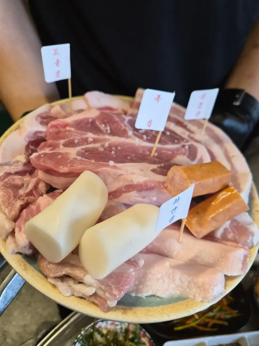 부위 표시가 된 모둠구이 600g 한 상