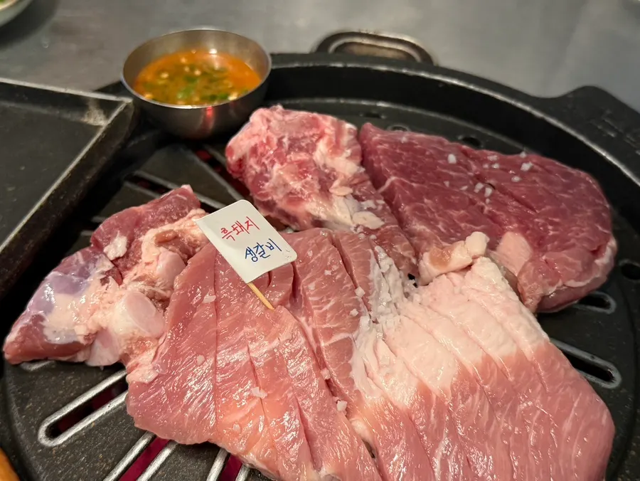 Plate of unseasoned pork skin