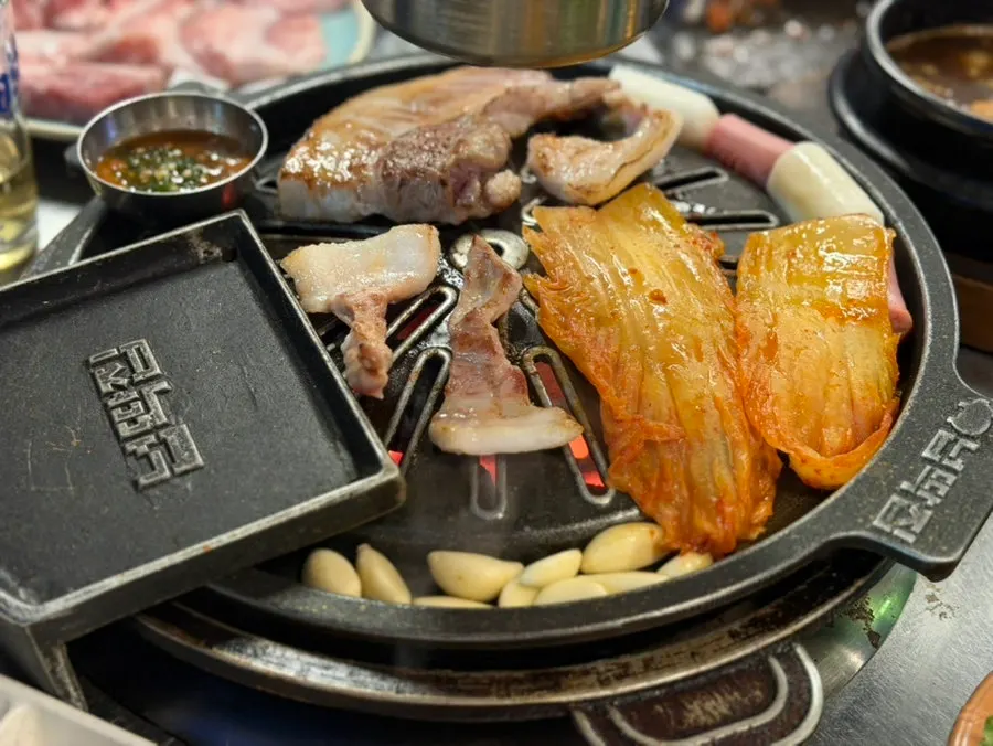 삼겹살과 특수부위 구이