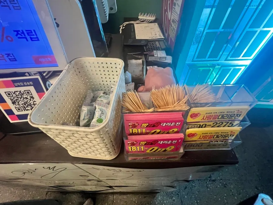 Mint candies and origin labeling displayed at the counter