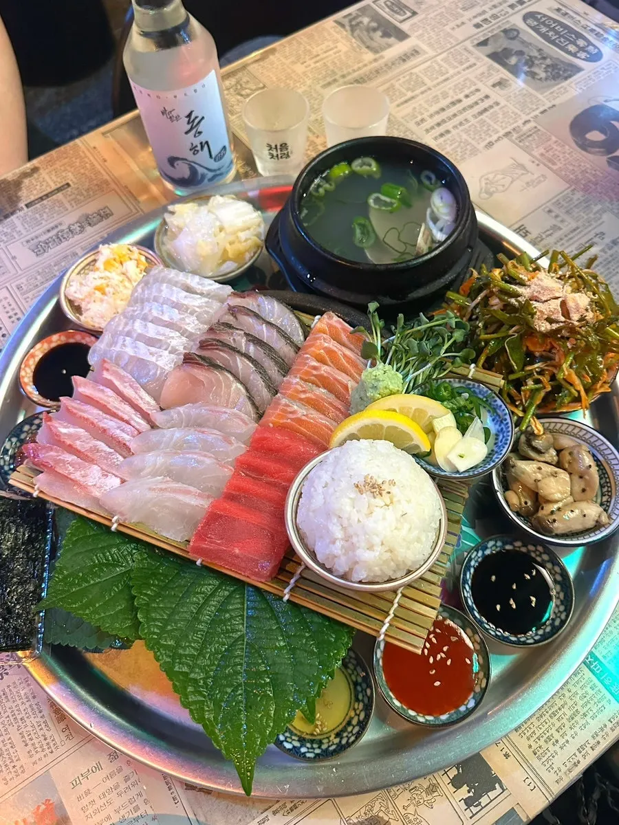 Entrance of a raw fish restaurant on Balsan pojang street