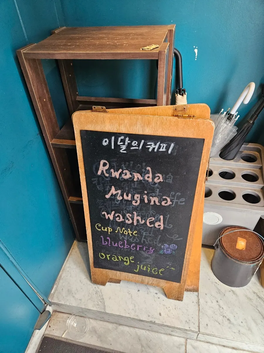 View near the order counter at Nerdy Blue Burrow