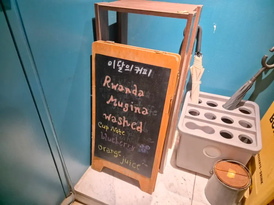 라즈베리 라떼 너디 베리 해피