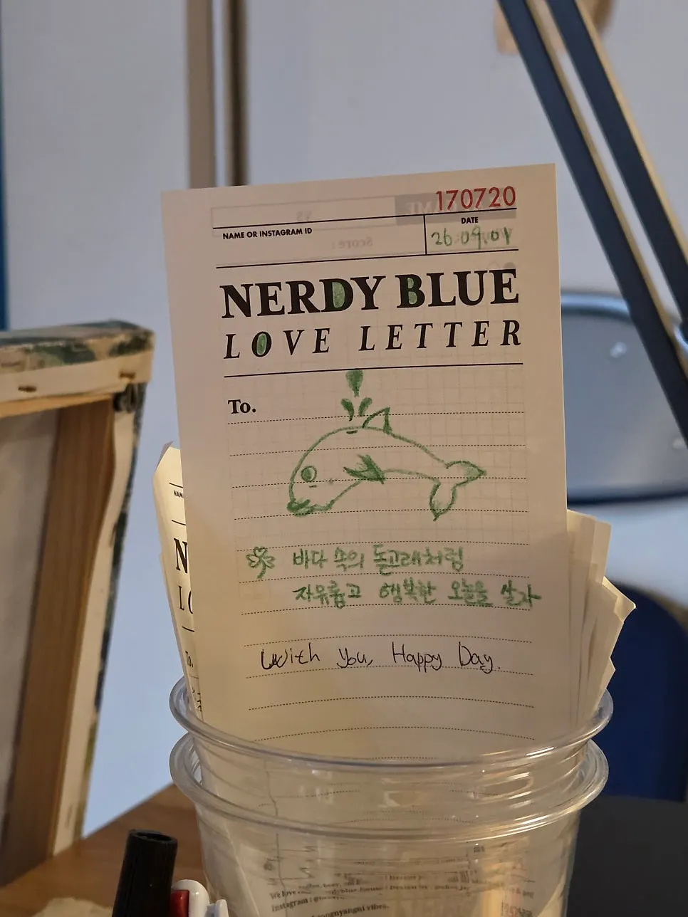 Evening atmosphere inside Nerdy Blue Burrow