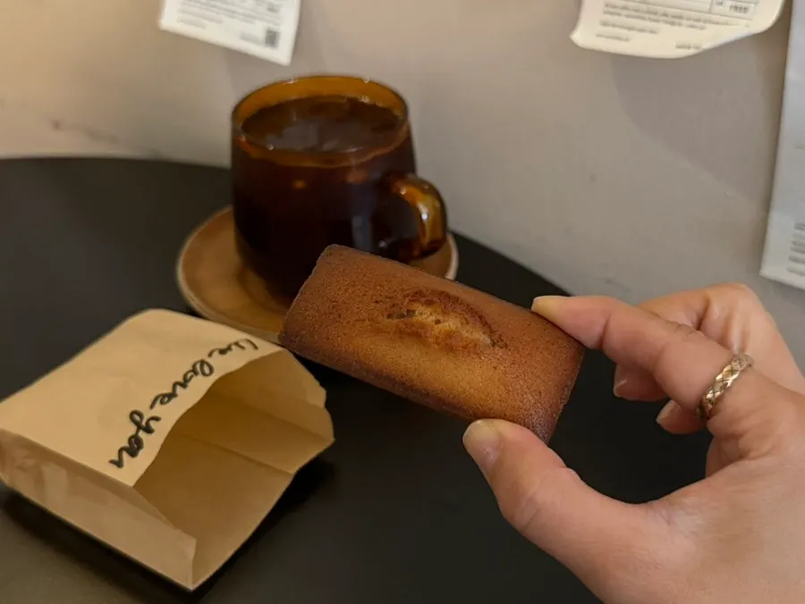클래식 휘낭시에 디저트